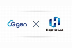 G-genとHogeticLabが提携、Google Cloudで顧客の経営基盤構築を支援