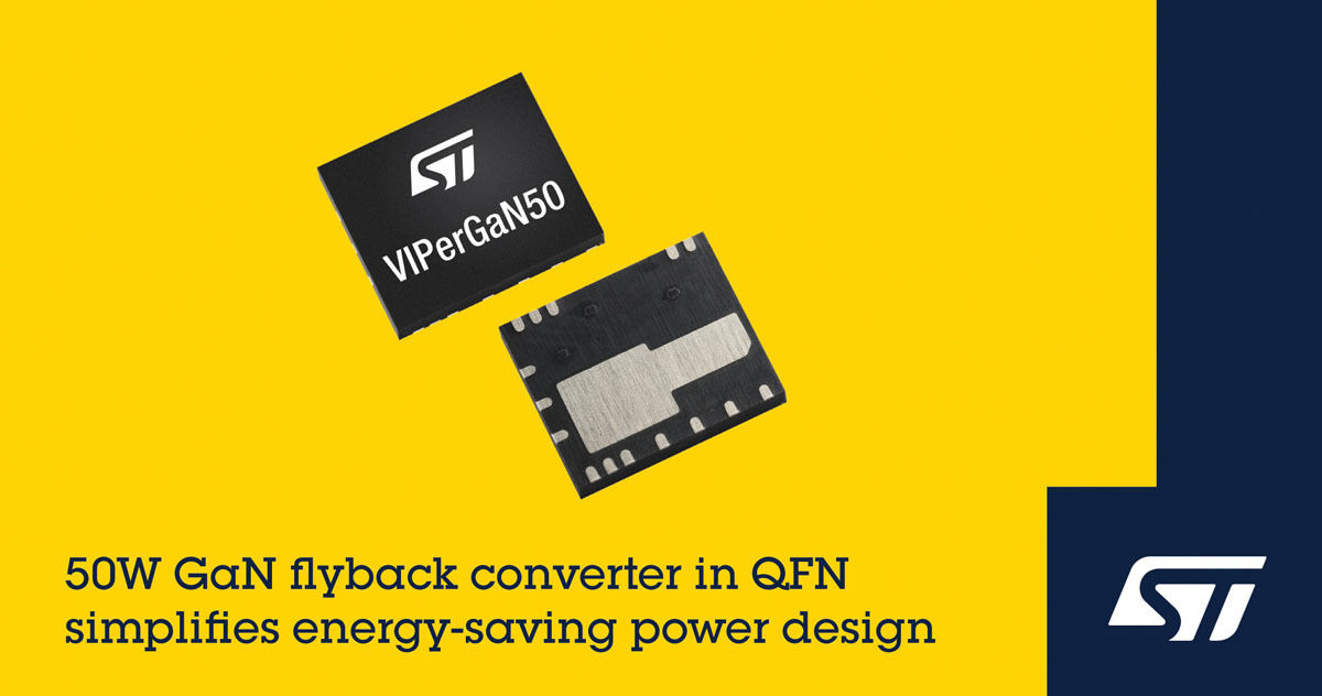 STマイクロエレクトロニクスの50W GaNコンバータ「VIPerGaN50」のパッケージイメージ