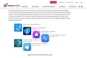 アンチウイルスアプリを偽装したAndroidマルウェア見つかる、確認と対処を
