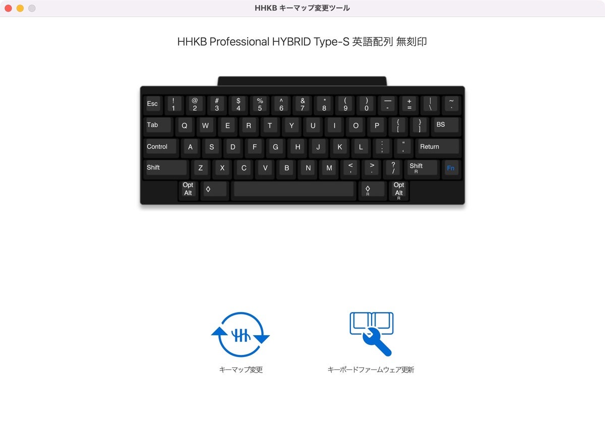 MacでHHKB「ハッピーハッキングキーボード」を使いこなす方法 | TECH+ 