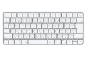 MacでHHKB「ハッピーハッキングキーボード」を使いこなす方法