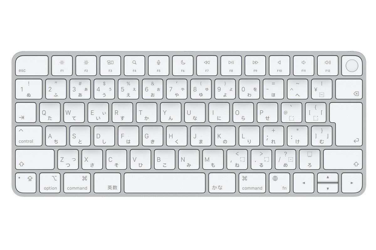 Macでhhkb ハッピーハッキングキーボード を使いこなす方法 マピオンニュース