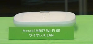 Cisco、Wi-Fi 6E対応の無線APや空気の品質センサーなどMerakiの新製品