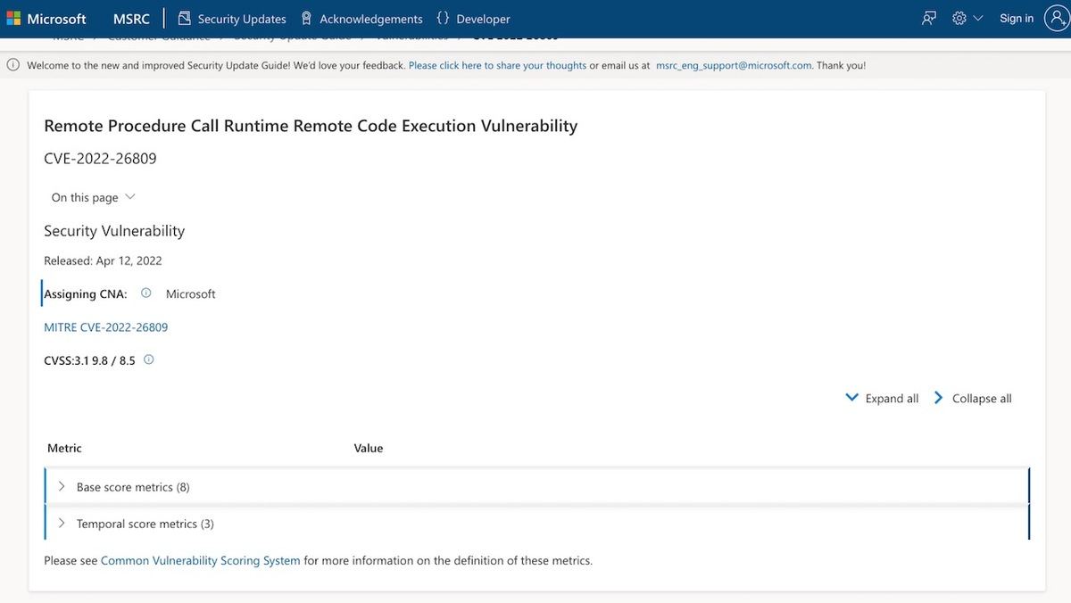 CVE-2022-26809: リモートプロシージャコールランタイムライブラリにおけるリモートコード実行の脆弱性