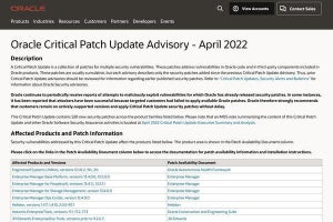 緊急の脆弱性含むOracle4月パッチアップデート公開、確認とアップデートを