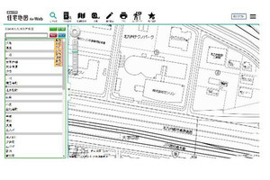 ゼンリン、Web上で住宅地図が利用できる自治体向けサービス | TECH+ 