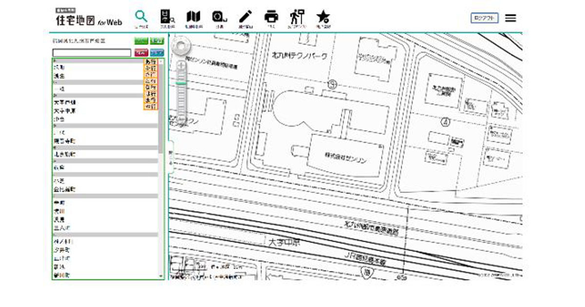 人気アイテム ゼンリン住宅地図 滋賀県米原市 地図/旅行ガイド 