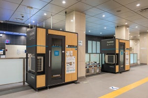 東京メトロ、個室型ワークスペースでオンライン相談サービスの実証
