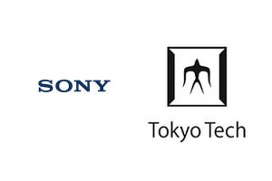 ソニー×東京工業大学、デバイス・システム人材強化に向けた共同研究講座