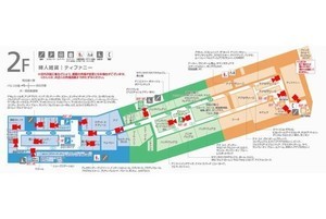 そごう・西武、AIカメラの導入でより精度の高いデータ分析を実施