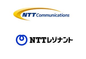 NTT Com、コンシューマ向け事業をNTTレゾナントに移管