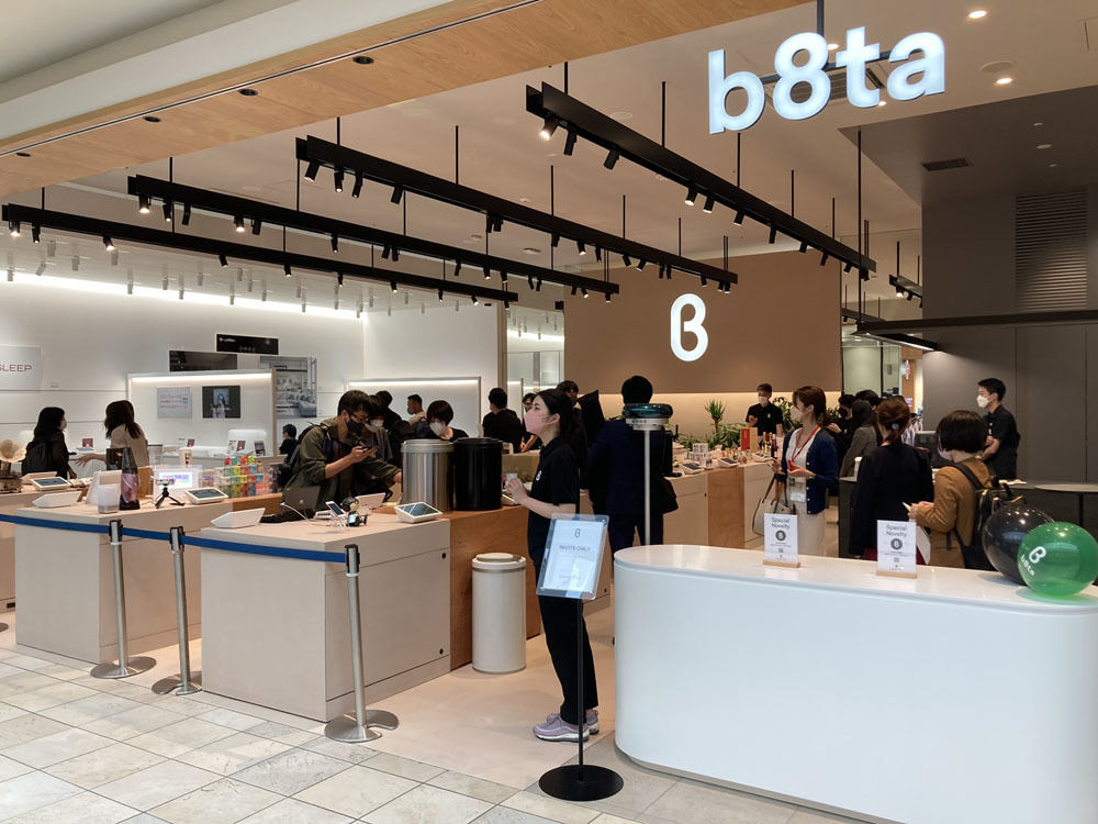 国内4店舗目となる体験型ストア「b8ta Koshigaya Laketown」（越谷レイクタウンkaze内）