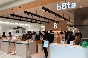「b8ta」が東京郊外に進出 ‐ 調達する6億円の使い道とは