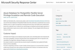 Microsoft Azure、PostgreSQLに不正アクセスできる脆弱性【修正済み】