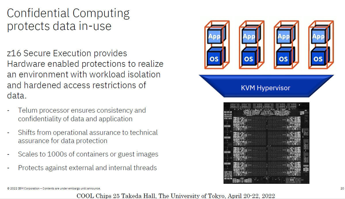 IBM z16メインフレームの心臓はTelumプロセサ