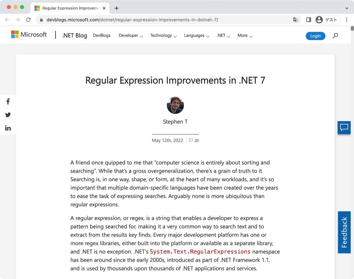 Regular Expression Improvements in .NET 7 - .NET Blog