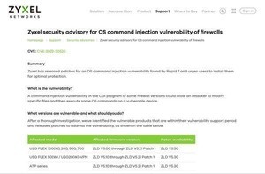 Zyxelのファイアウォールに緊急の脆弱性、ただちに確認とアップデートを