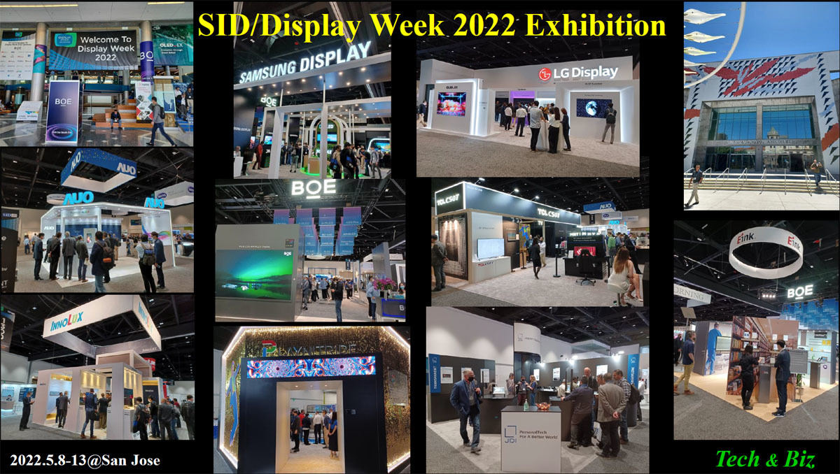 Display Week 2022 Exhibitionに出展したディスプレーメーカー各社の展示ブース