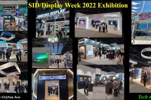 SamsungのQD-OLED、ディスプレイ国際会議「SID/Display Week 2022」に登場