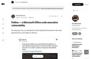 Microsoft Officeにゼロデイの脆弱性、マクロ無効にしても悪用可能