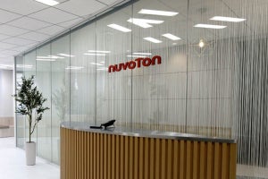 ヌヴォトン、新横浜にデザイン＆セールスセンターを新設