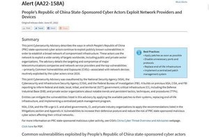中国支援のサイバー攻撃に悪用される機器の脆弱性にアラート、米国当局