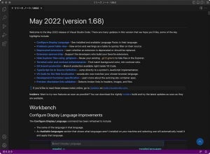 Microsoft、Visual Studio Code May 2022(バージョン1.68)リリース