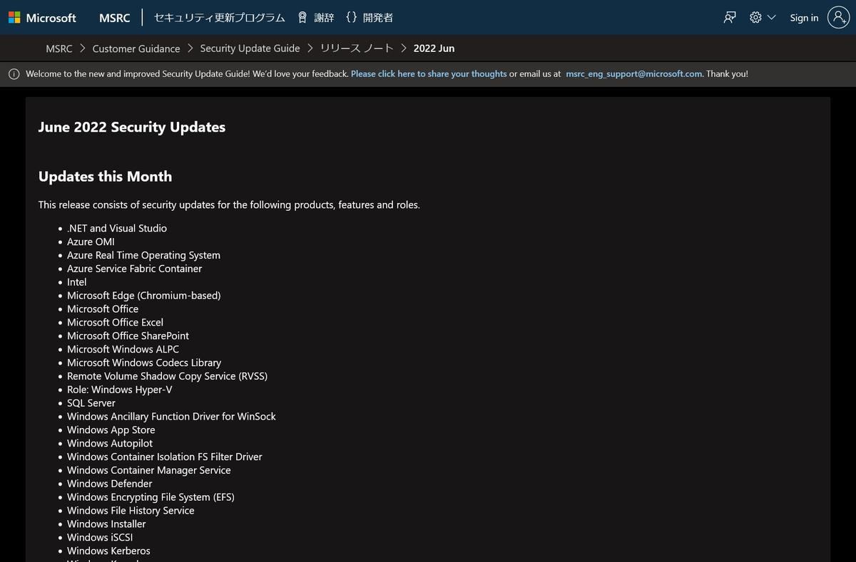 June 2022 Security Update Summary - Release Notes - Security Update Guide - Microsoft