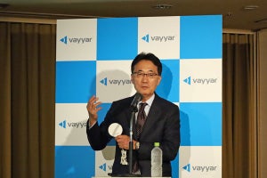 Vayyar Imagingの日本法人代表に、元日本TI社長の田口氏が就任
