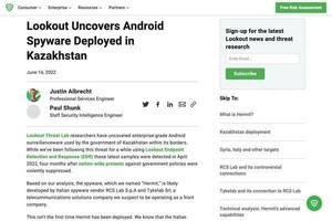 実在する企業を偽り個人情報窃取するAndroidスパイウェア「Hermit」登場