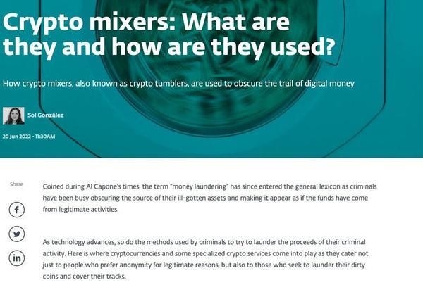 Crypto mixers: What are they and how are they used?｜WeLiveSecurity