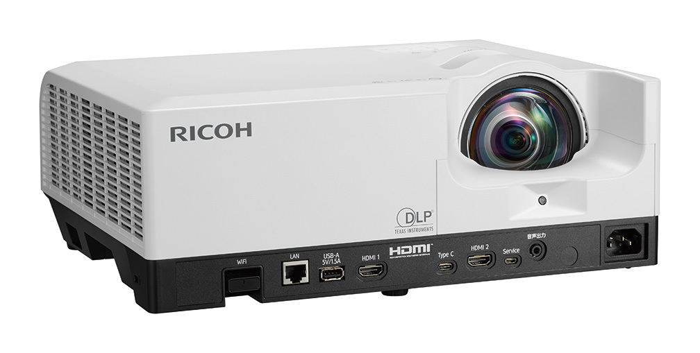 RICOH PJ WXL4960NI
