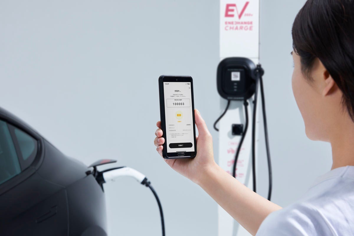 ENECHANGE EV CHARGEの使用イメージ