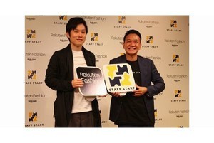 楽天とバニッシュ・スタンダードが連携、ファッション×テクノロジーが実現する販売員のDXとは？