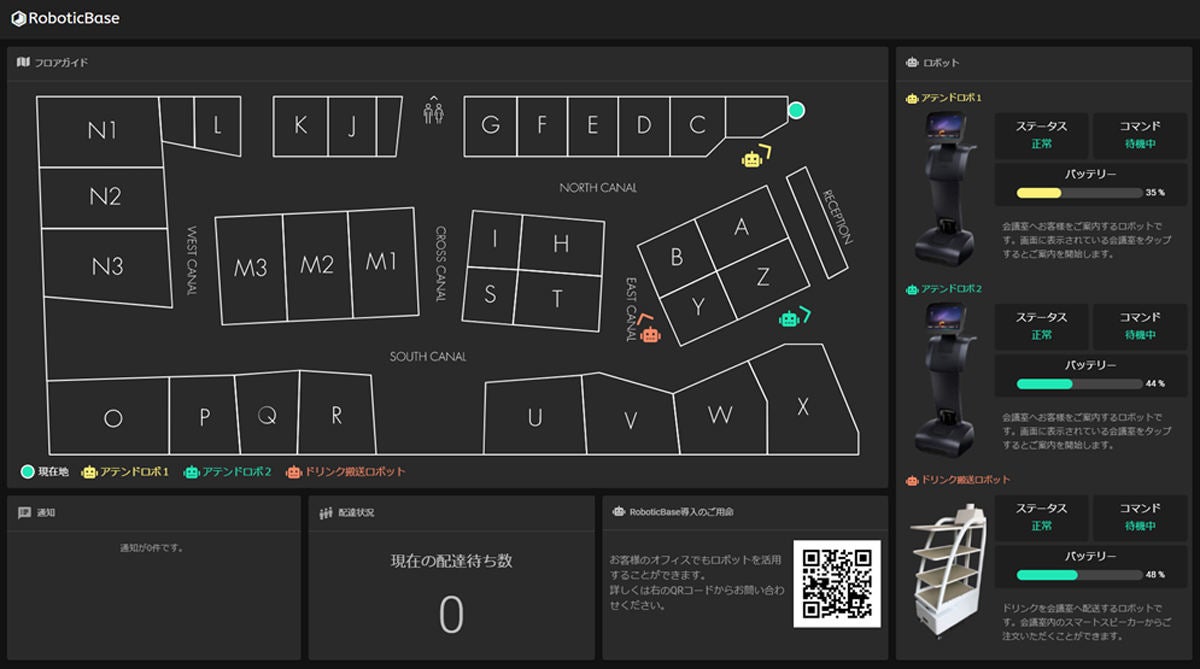 tis様】オーダー受付分 | nate-hospital.com