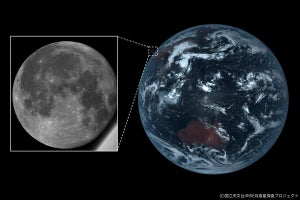 気象衛星「ひまわり8号」で月の表面温度観測に成功、国立天文台など
