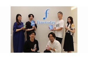 推しがいる生活を「ファイントゥデイ」に！ 「#推せる自分で会いに行こう」プロジェクト