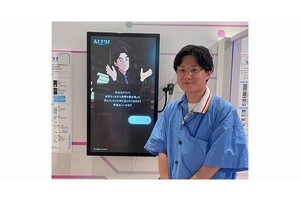 VRやメタバースで実現！ KADOKAWA 「ダ・ヴィンチストア Next Stage "未来の書店"」を体験