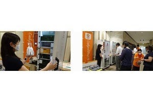 NTT東、自社ビルにクックパッドマートの生鮮宅配ボックス設置‐地産地消推進
