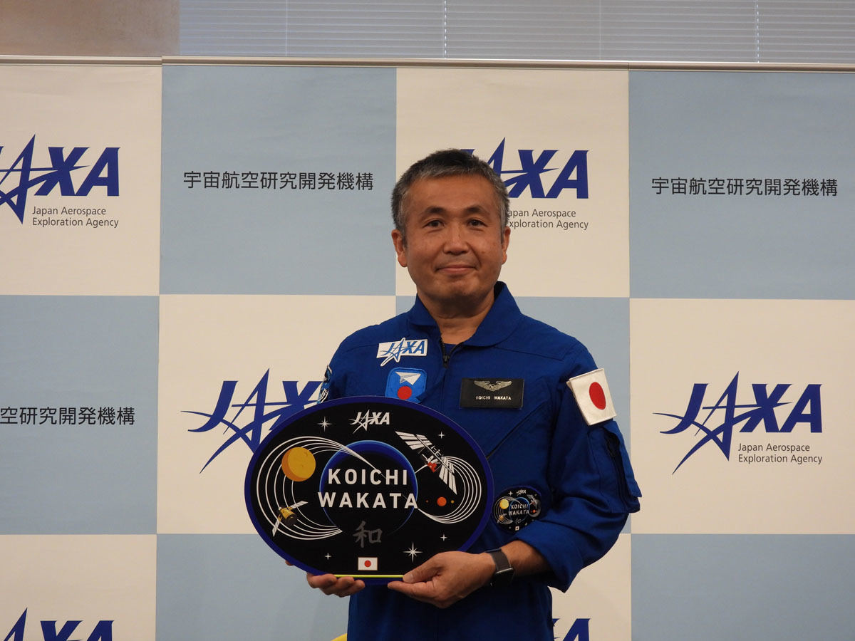 JAXAの若田光一 宇宙飛行士