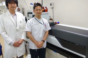 島津製作所、血液検査によるうつ病の診断補助技術の実証実験を実施