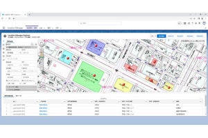 NTTデータ、Salesforce上でゼンリンの住宅地図データを利用できるサービス