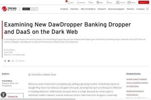 Androidアプリにマルウェア「DawDropper」が混入、確認を