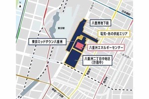 東京駅前エリアの新エネルギー拠点「八重洲エネルギーセンター」竣工