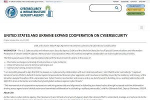 米国、ウクライナとサイバーセキュリティに関する協力を強化