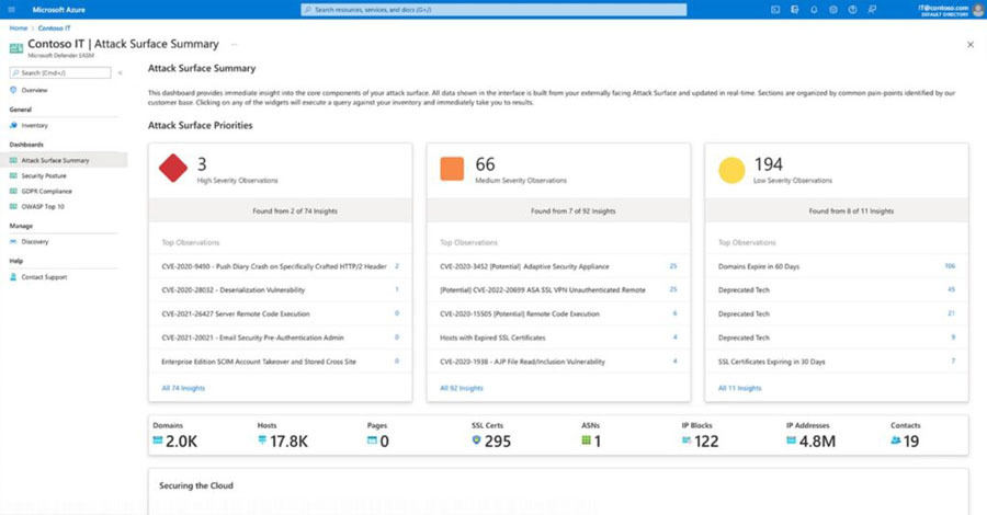 「Microsoft Defender External Attack Surface Management」の画面イメージ