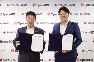 Space BDなど、打ち上げ失敗時に再打ち上げ機会を提供する新サービスを発表