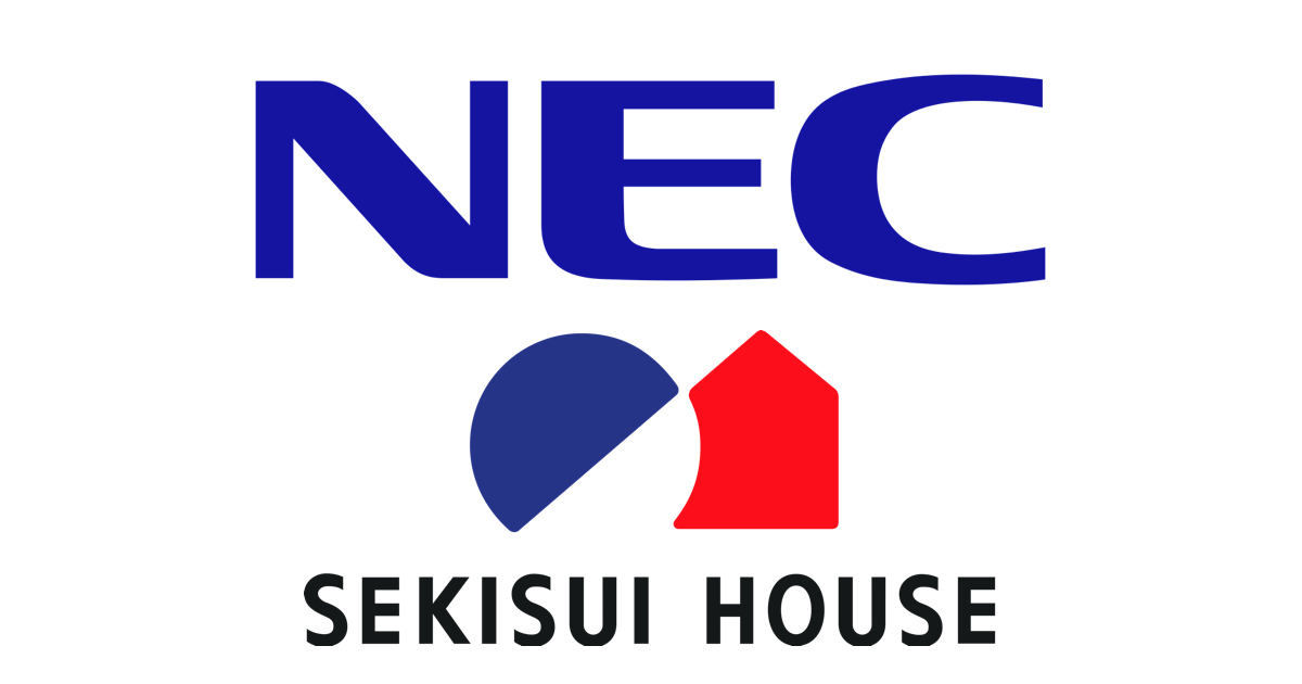 積水ハウスと日本電気（NEC）が連携