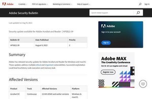 Adobeの複数製品に緊急の脆弱性、ただちにアップデートを