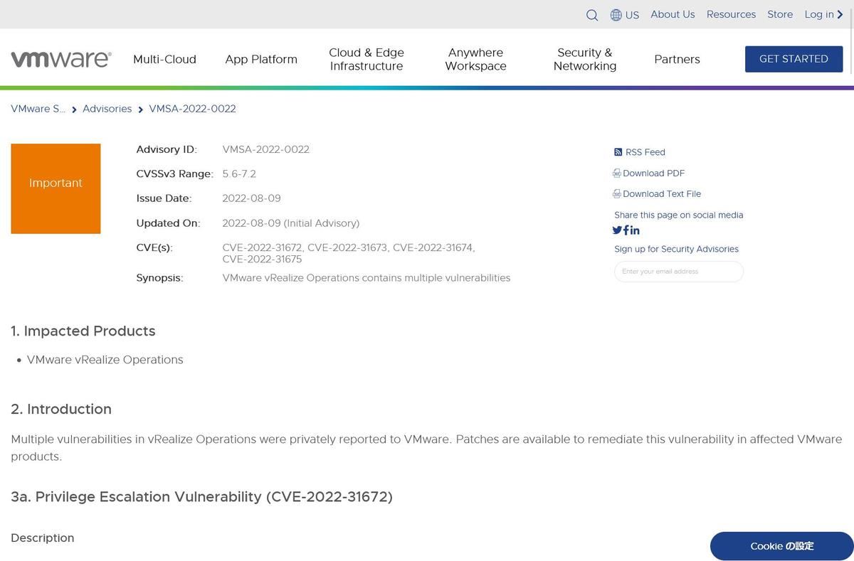 VMSA-2022-0022 - VMware vRealize Operations contains multiple vulnerabilities